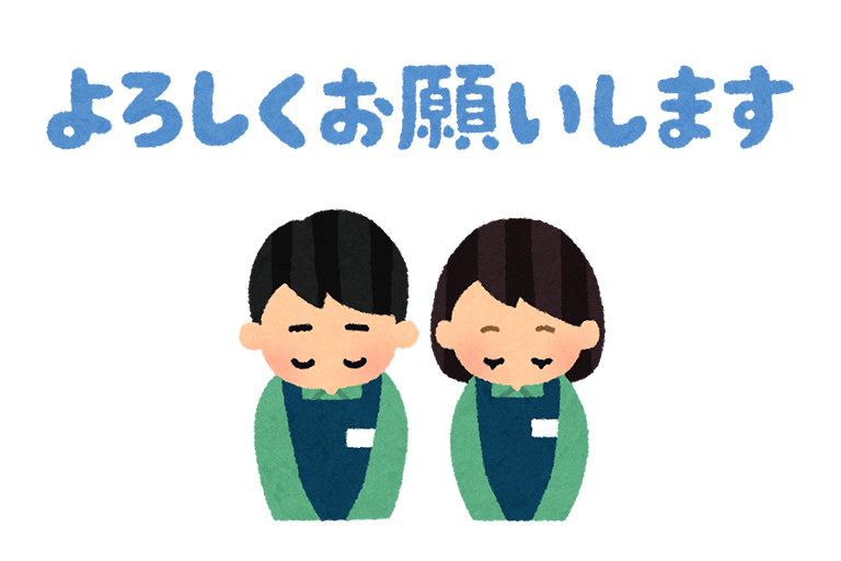 【お知らせ】オリジナルプリント.jpのオンデマント販売を中止しました