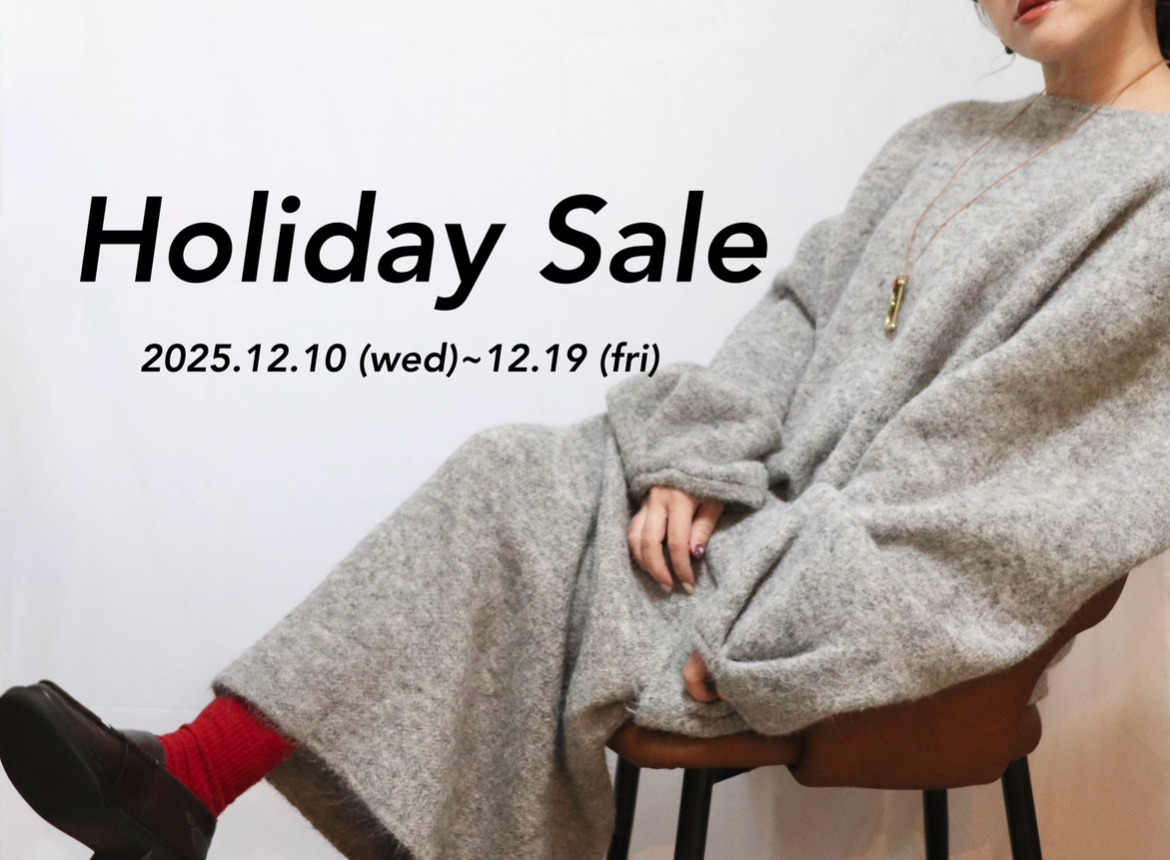 Holiday Saleのお知らせ