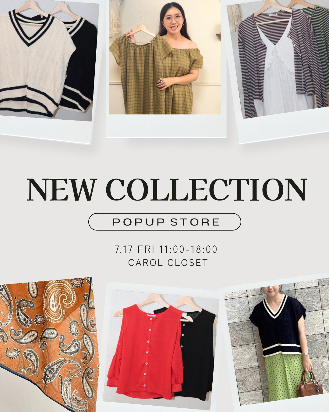 《再投稿》POPUP STOREのお知らせ