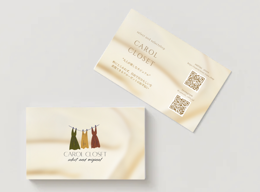 ショップカードを作りました!