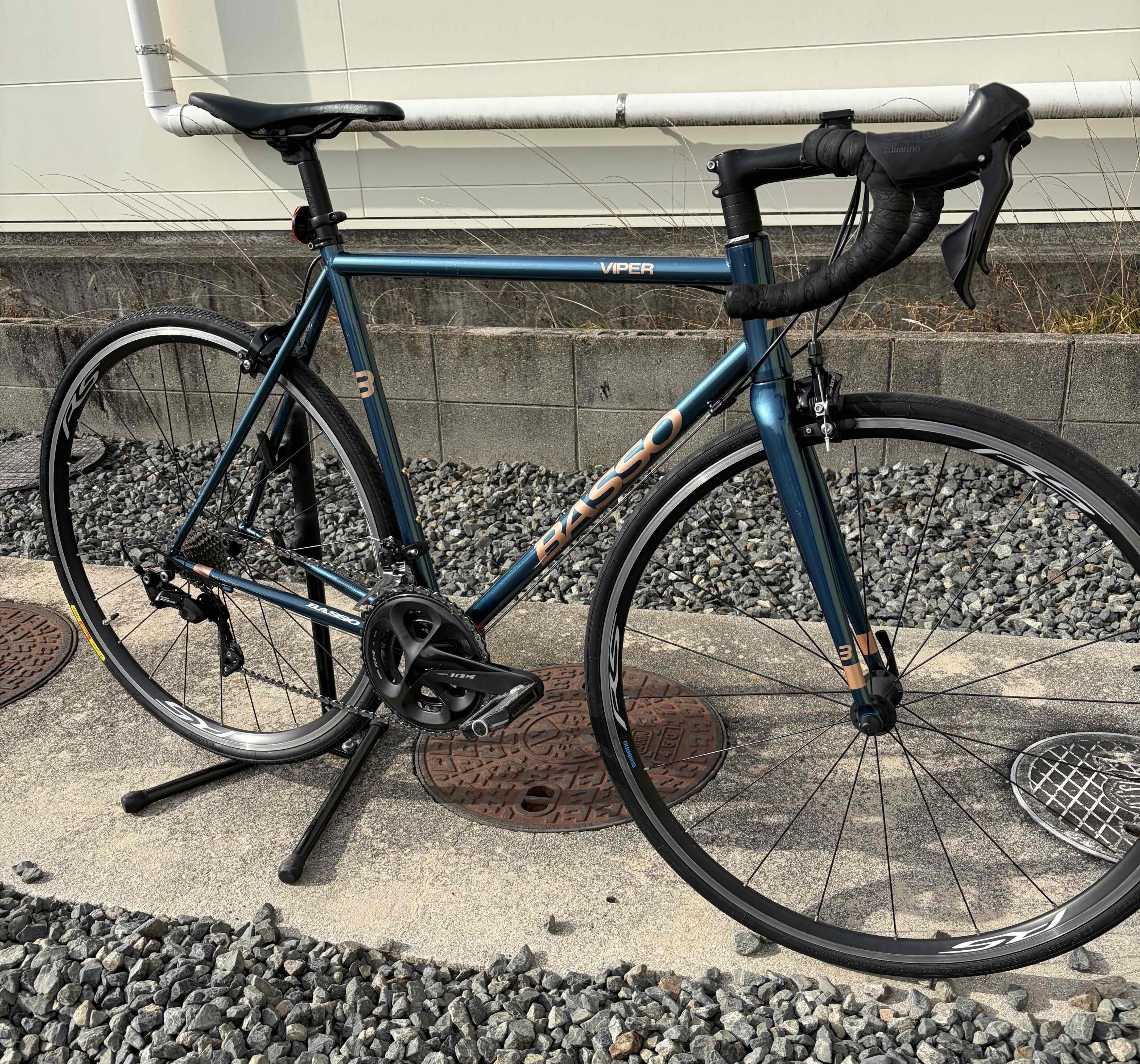 パンク修理のご依頼