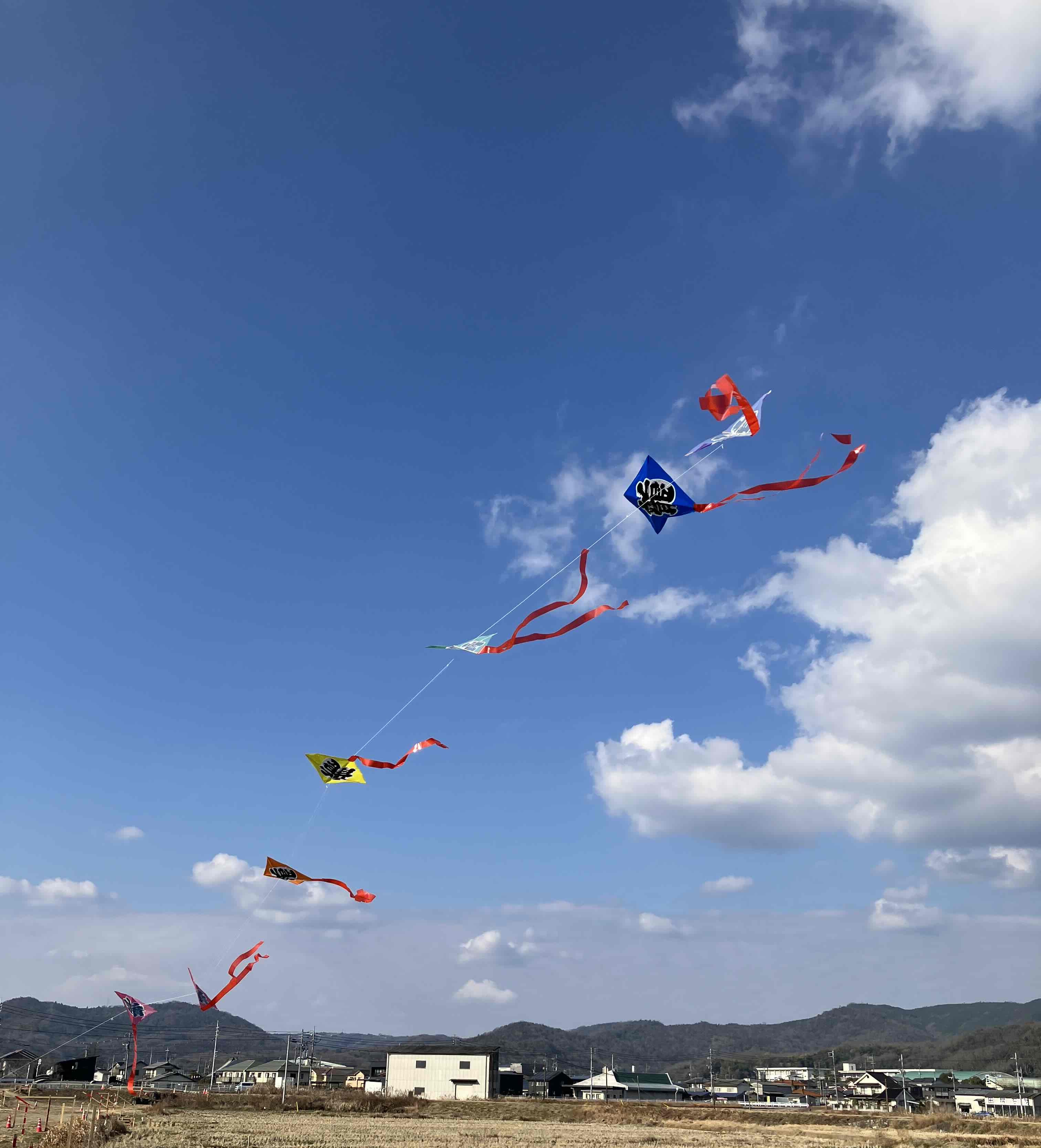 2026年スタート!