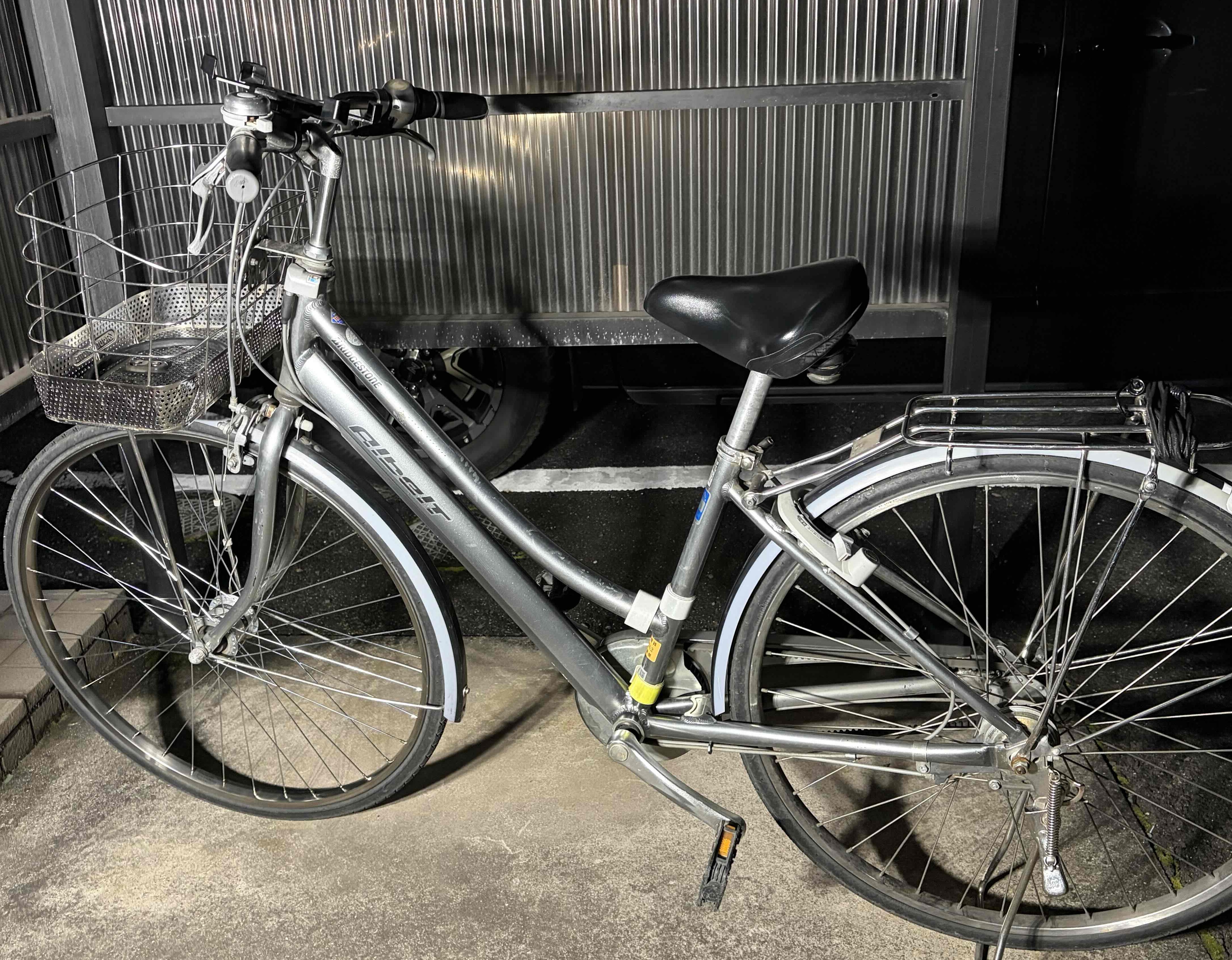 ブリヂストン アルベルトの修理をさせていただきました。