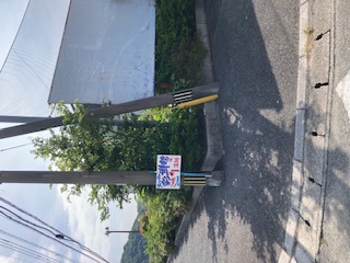 誘導看板！