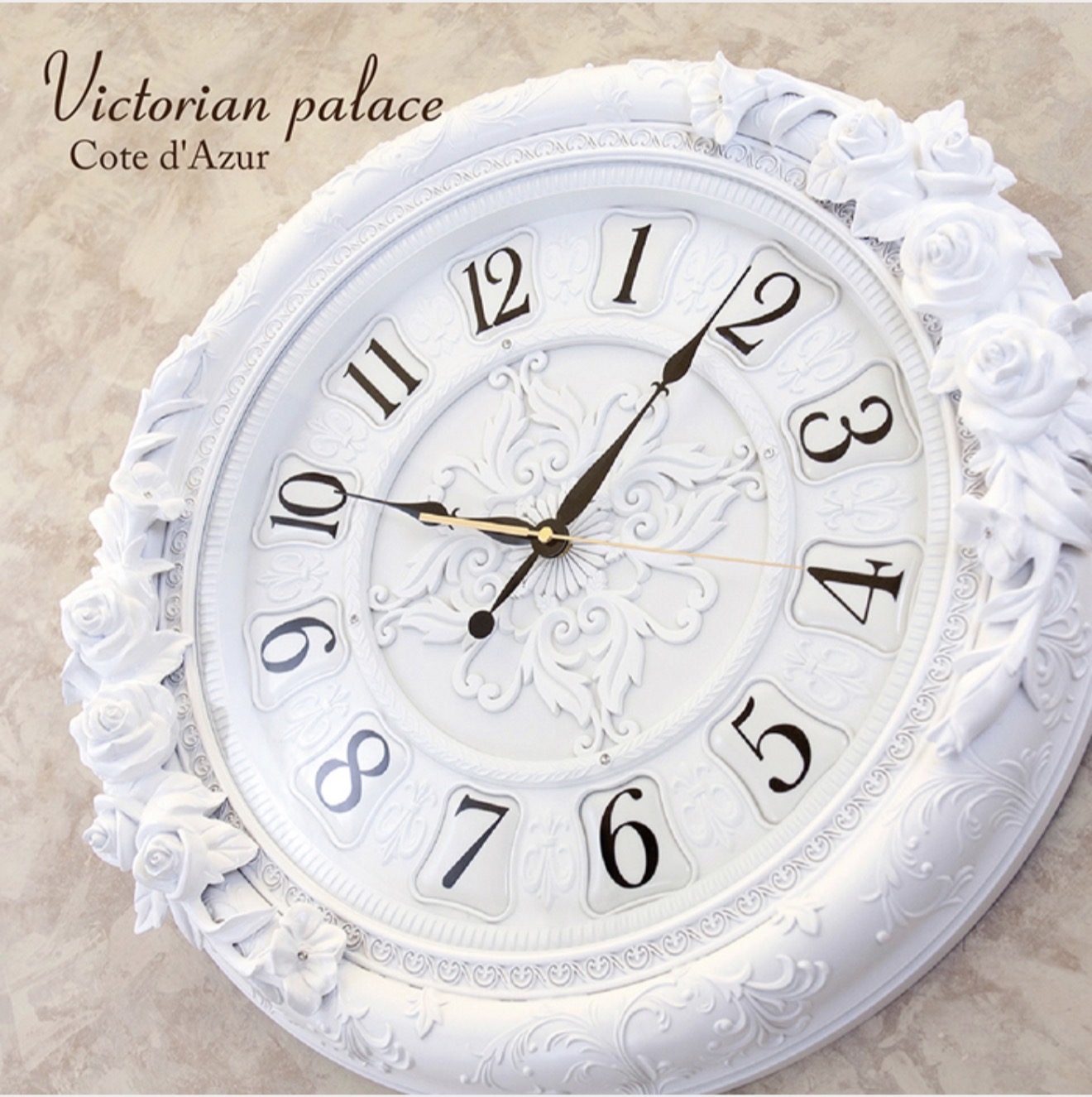 お部屋が一瞬で“高級ホテル”に変わる白薔薇ヴィクトリアン時計が素敵すぎる