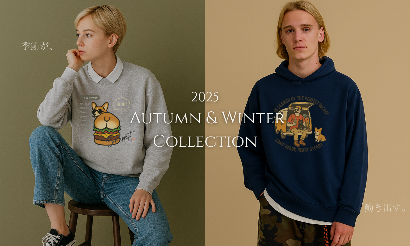 2025 Autumn & Winter collection