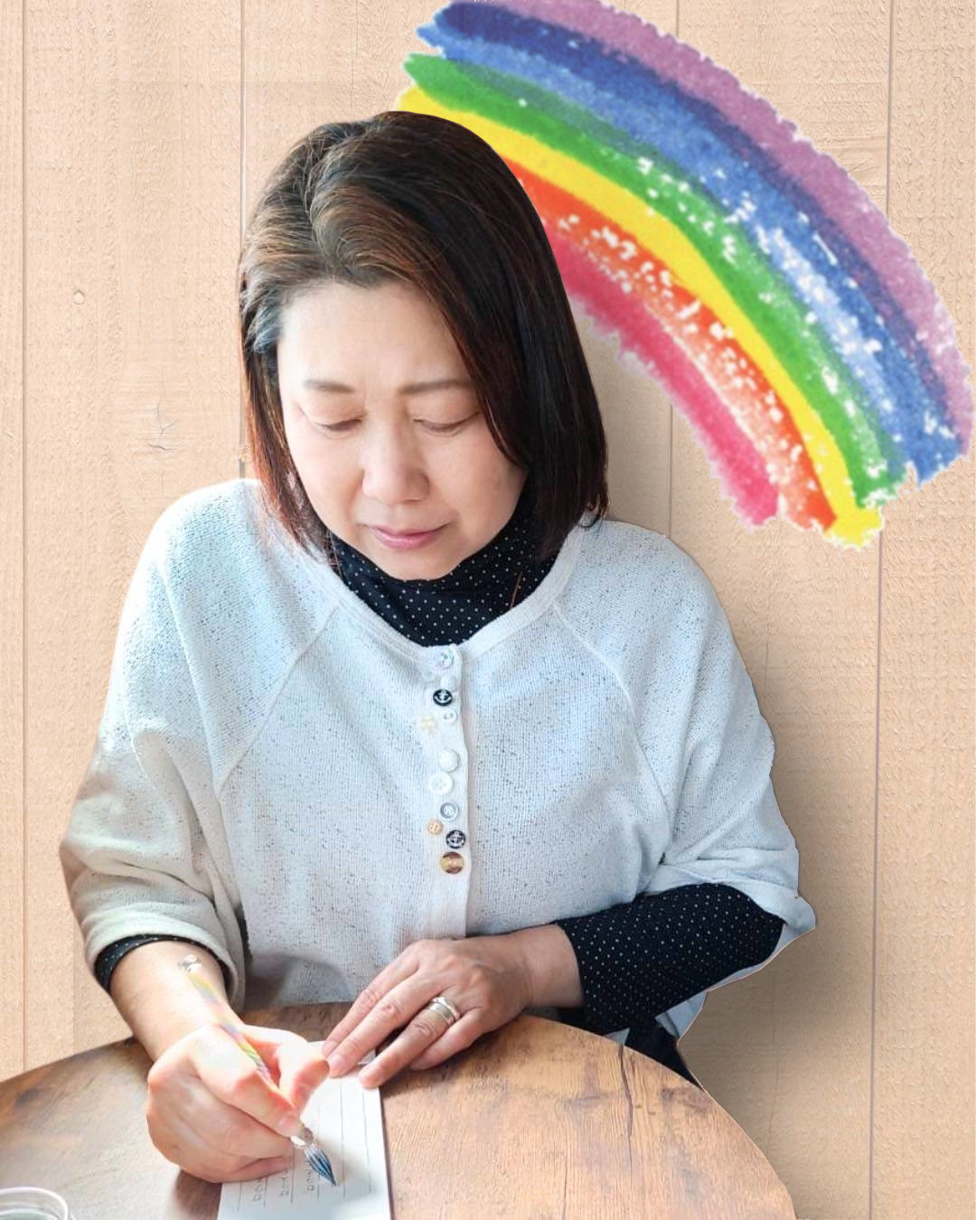 はじめまして。