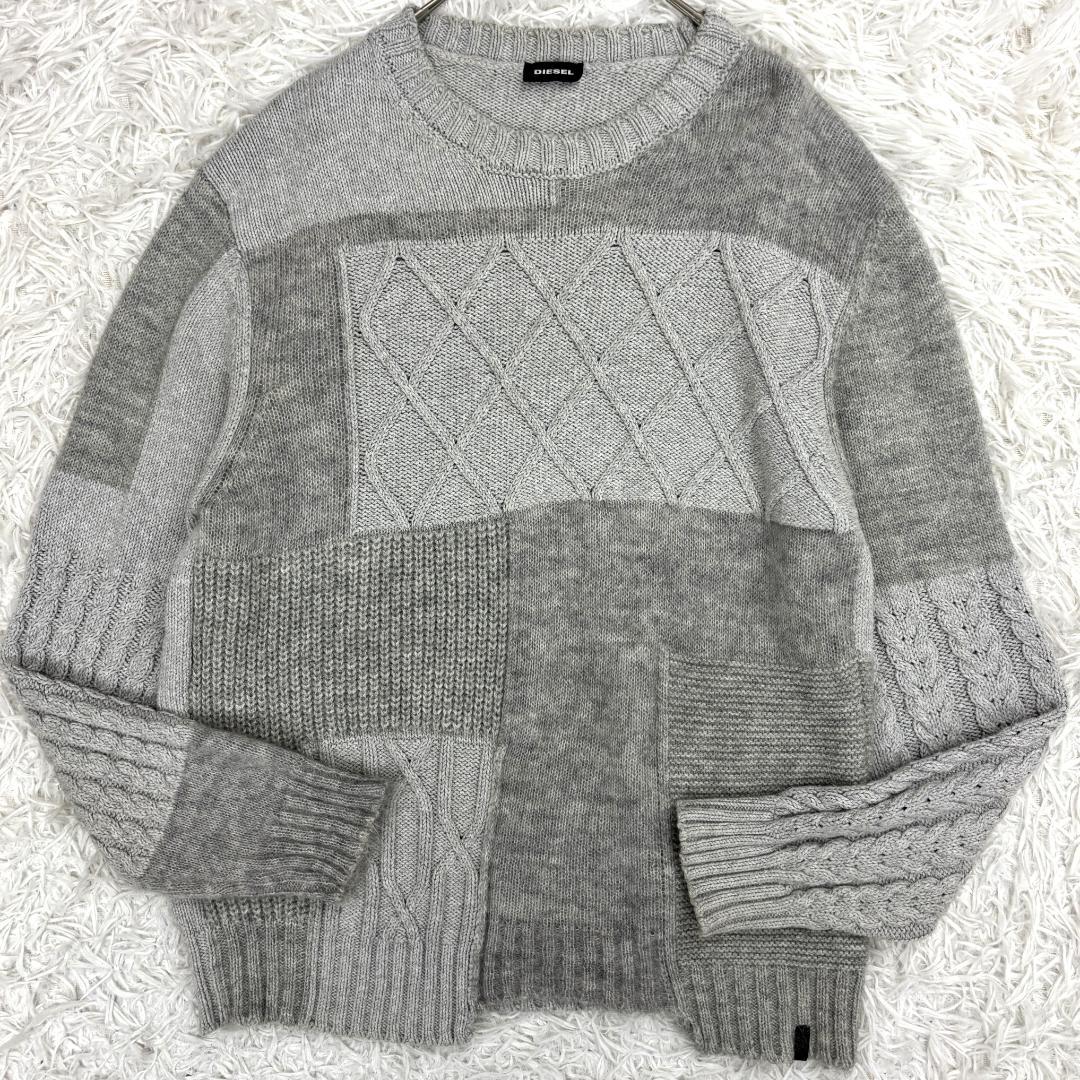 DIESEL　ケーブル編み　ニットセーター　パッチワーク　クルーネック　混紡素材