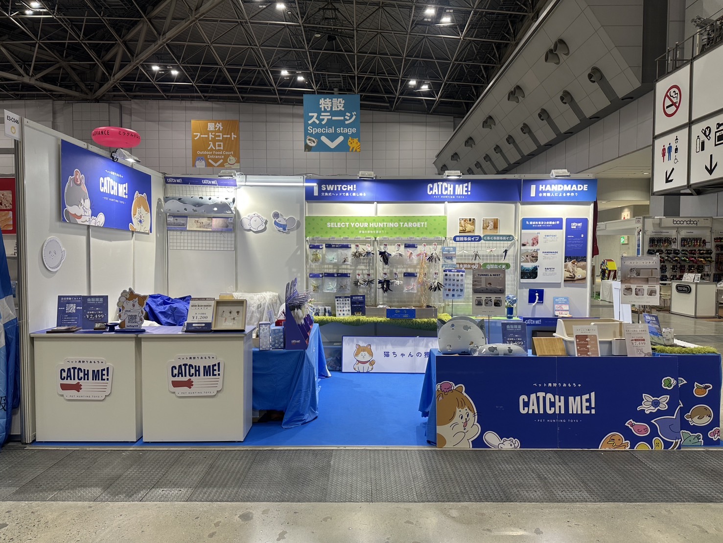 Interpets 2026 東京、ありがとうございました！