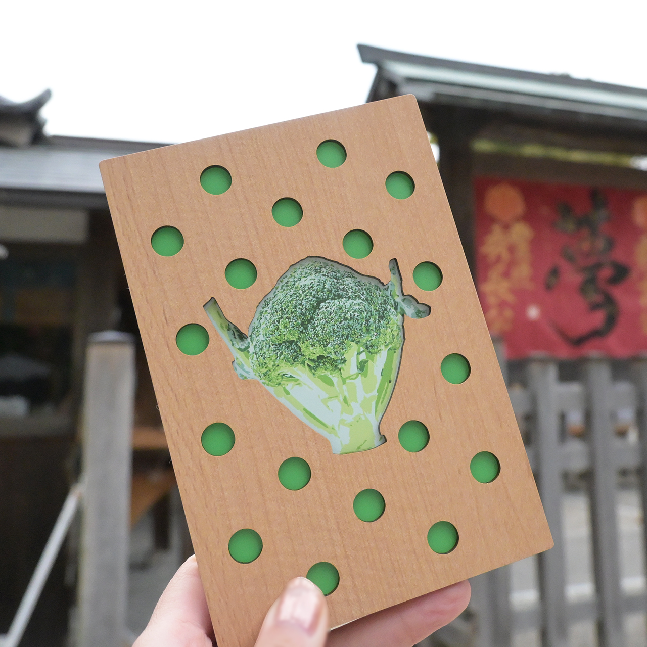 【2月の新製品】ユニークなブロッコリー柄の御朱印帳ができました