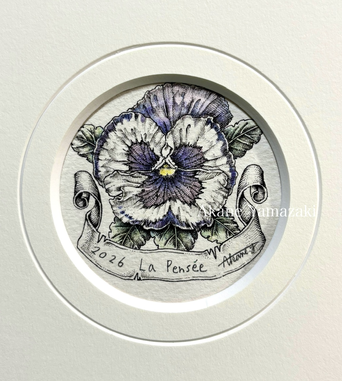 新作を出品致しました。