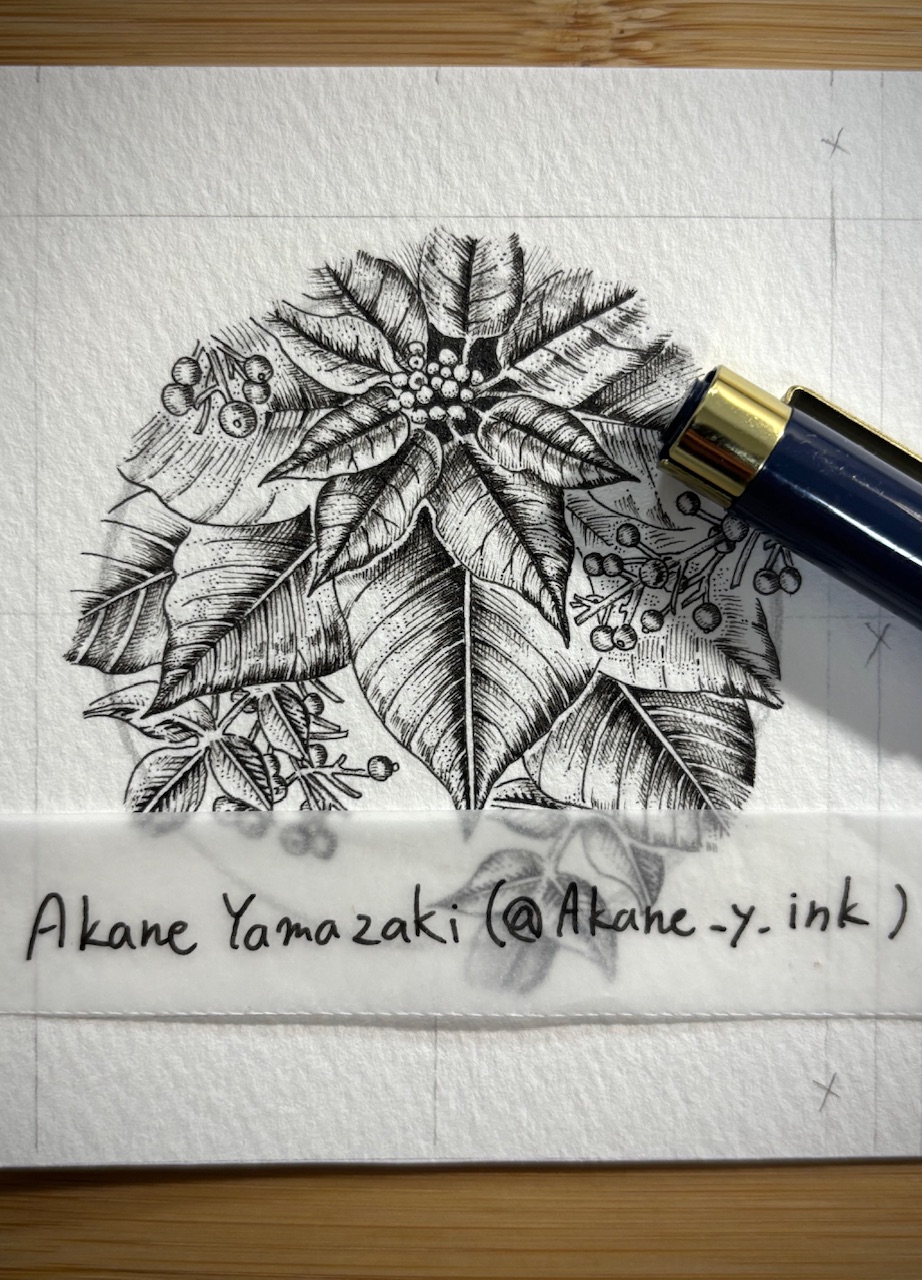 新作小作品について。