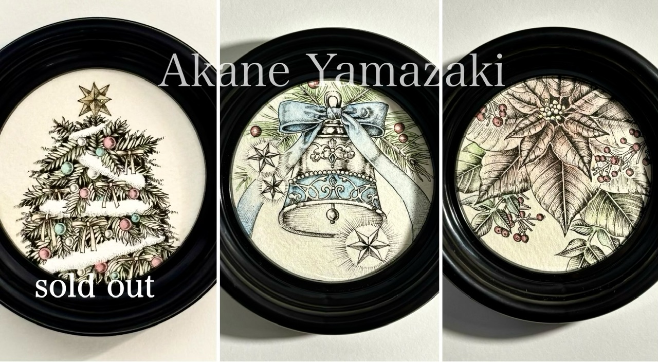 新作2点を掲載致しました。