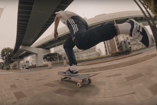 adidas Skateboarding Japan ///