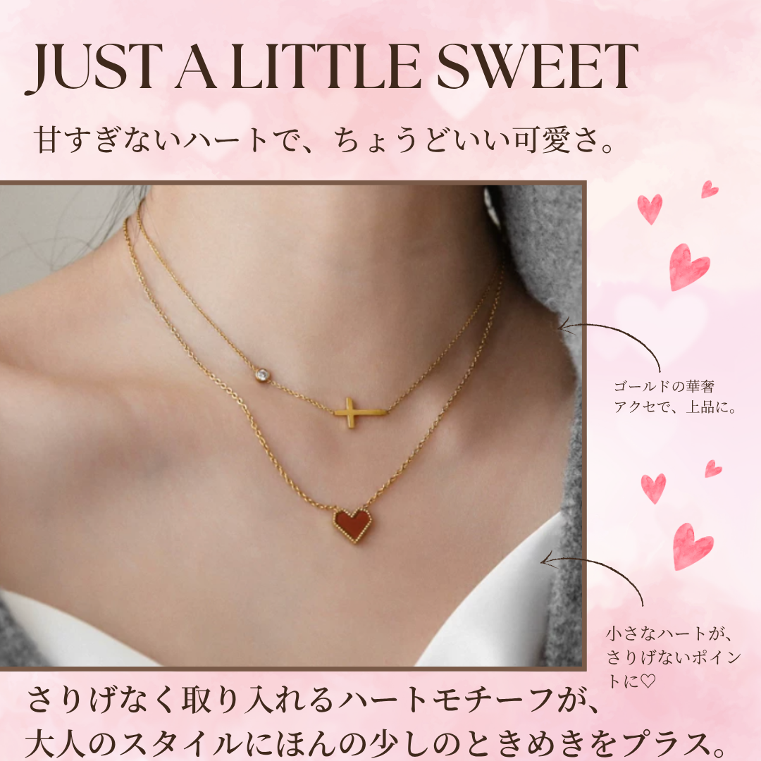 大人のスタイルにほんの少しのときめきをプラス。