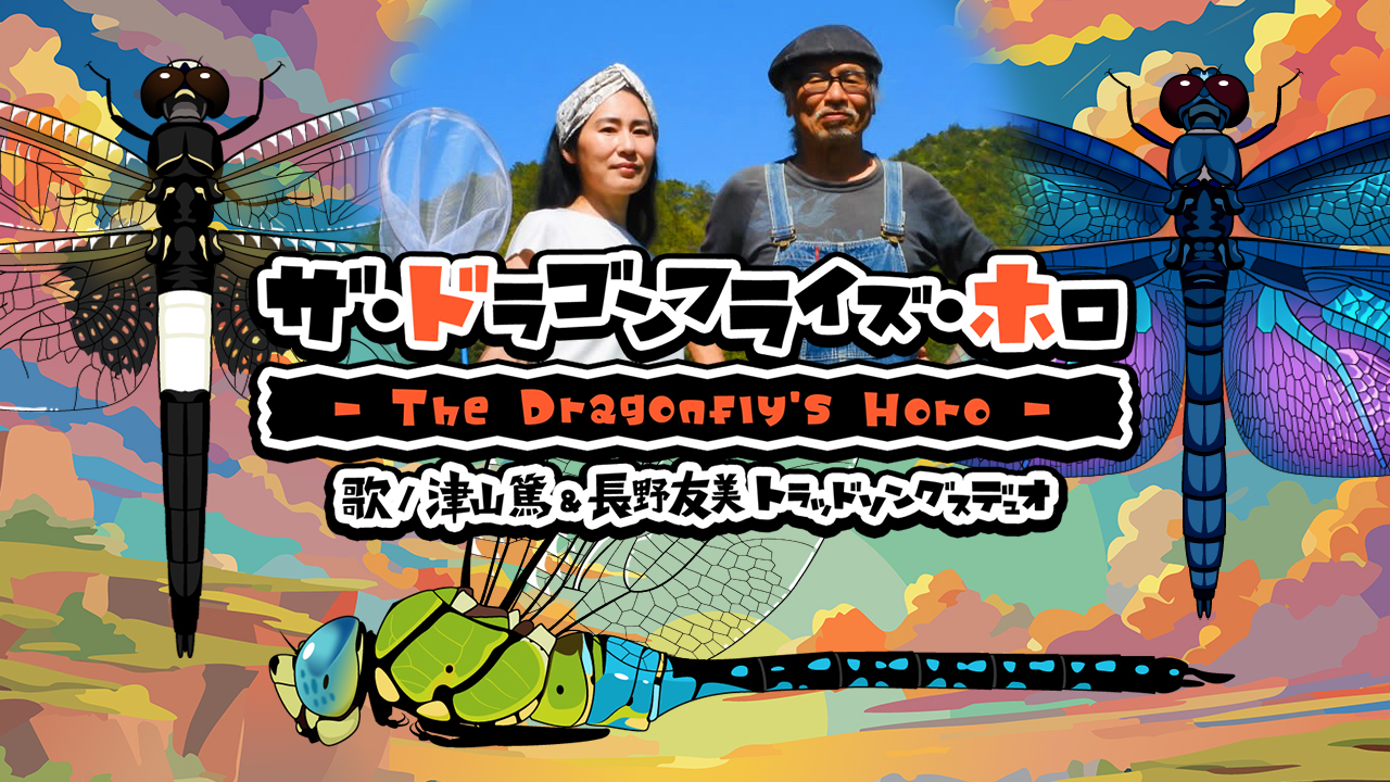 長野友美のグッズ屋さんを開設いたしました。