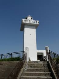 伊勢志摩の安乗崎灯台