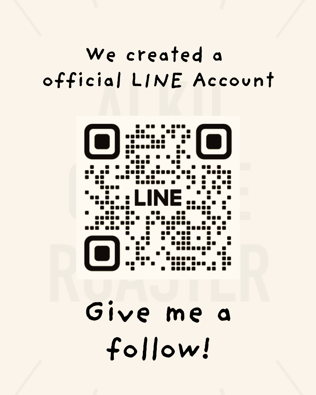 公式LINEアカウントができました