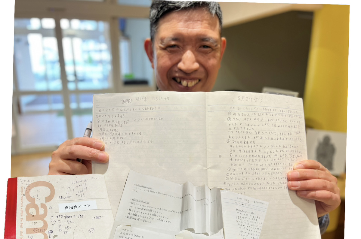 ⚫︎⚪︎ sunvillage日和 ⚪︎⚫︎ みんなの「僕ノート」をのぞいてみよう!! 第六弾