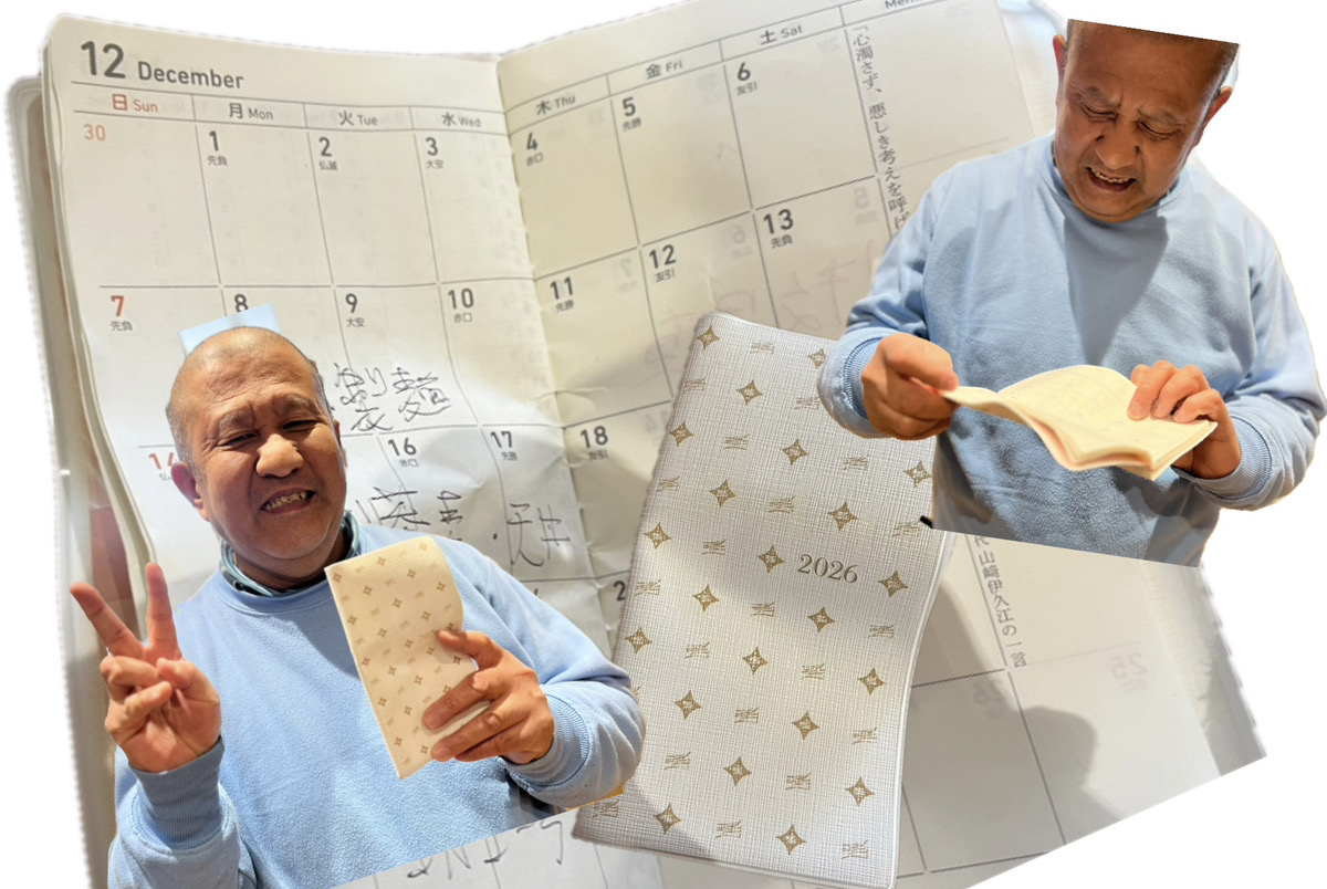 ⚫︎⚪︎ sunvillage日和 ⚪︎⚫︎ みんなの「僕ノート」をのぞいてみよう!! 第四弾