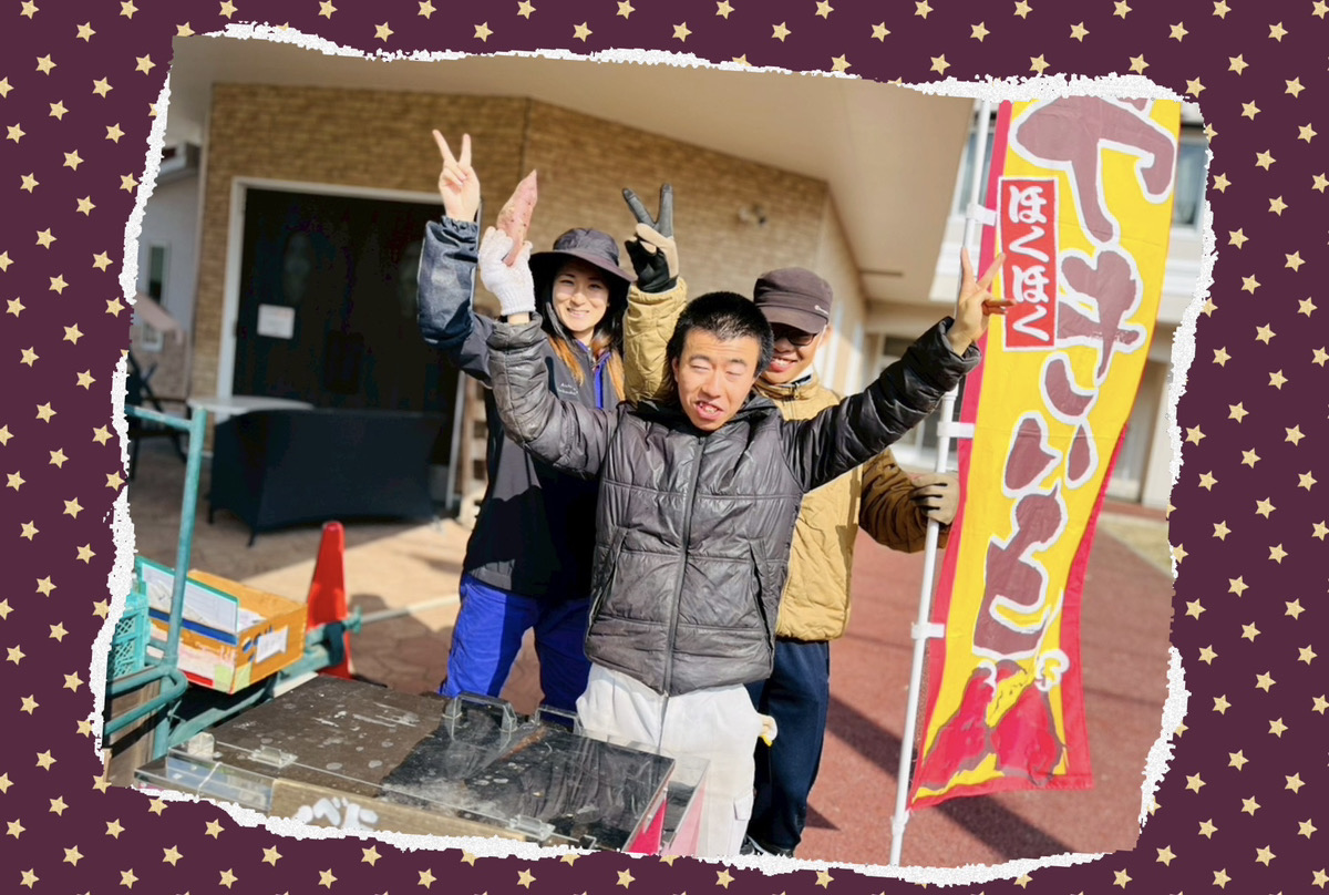 ⚫︎⚪︎ sunvillage日和 ⚪︎⚫︎ 〜クロノス青空市より〜