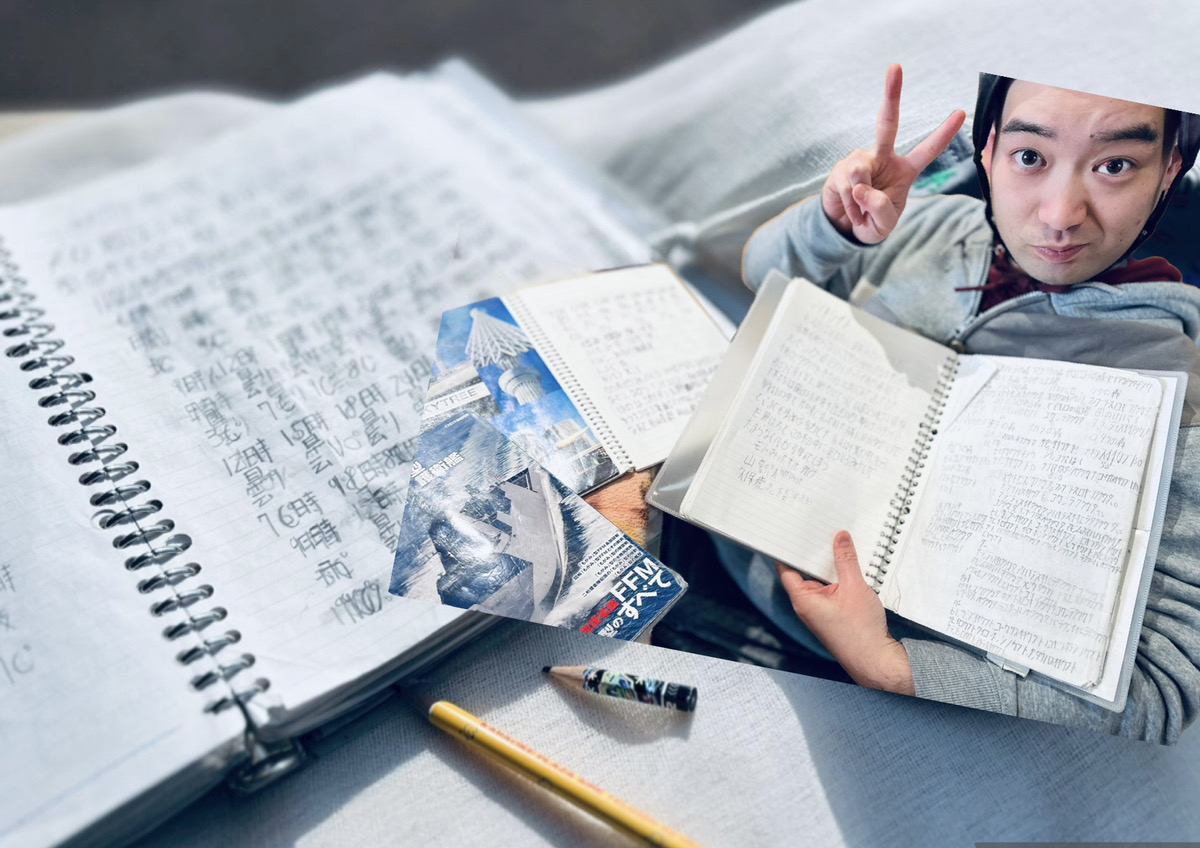 ⚫︎⚪︎ sunvillage日和 ⚪︎⚫︎ みんなの「僕ノート」をのぞいてみよう!!