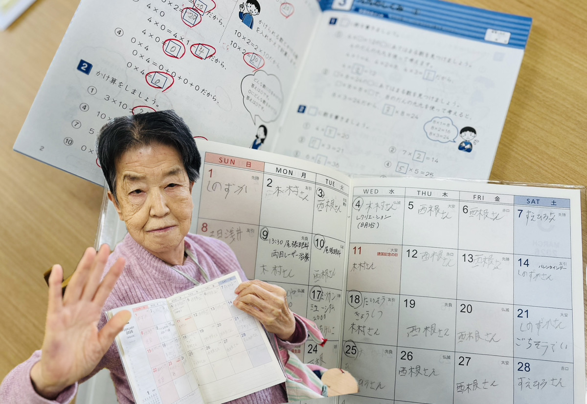 ⚫︎⚪︎ sunvillage日和 ⚪︎⚫︎ みんなの「僕ノート」をのぞいてみよう!! 第三弾