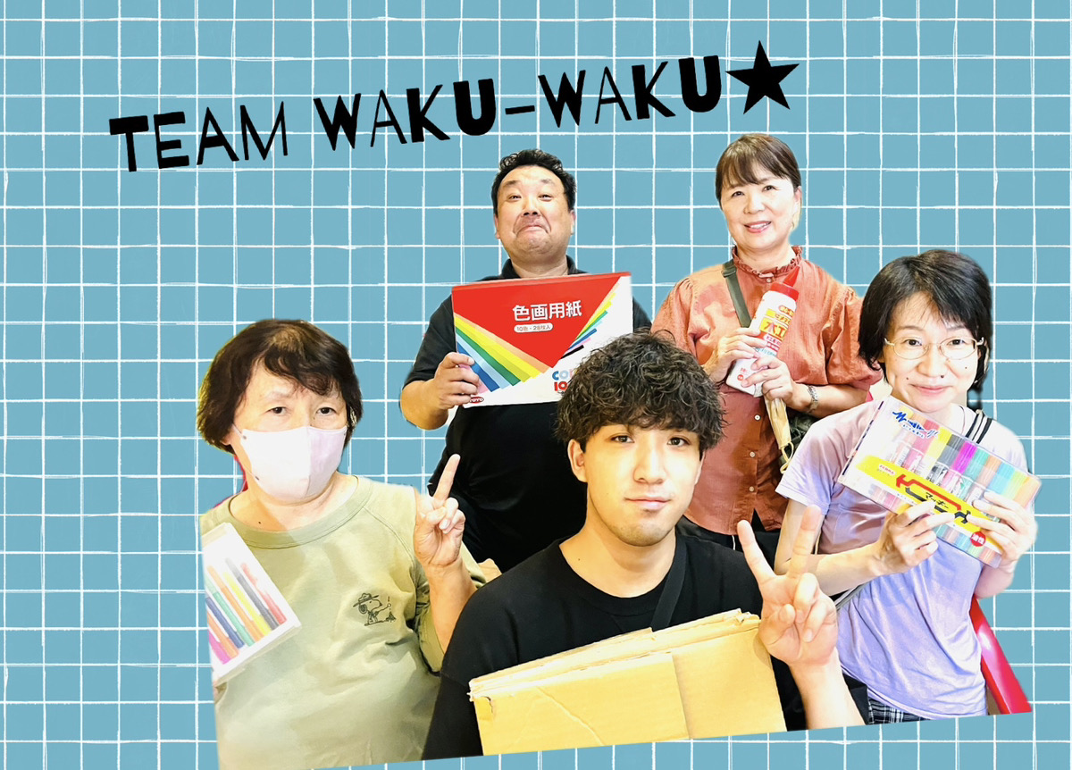 ⚫︎⚪︎ sunvillage日和 ⚪︎⚫︎〜『TEAM WAKU-WAKU★』の紹介〜