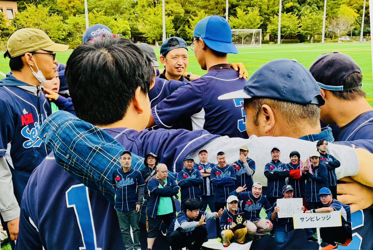 ⚫︎⚪︎ sunvillage日和 ⚪︎⚫︎  〜みんなの頑張りが光った日〜