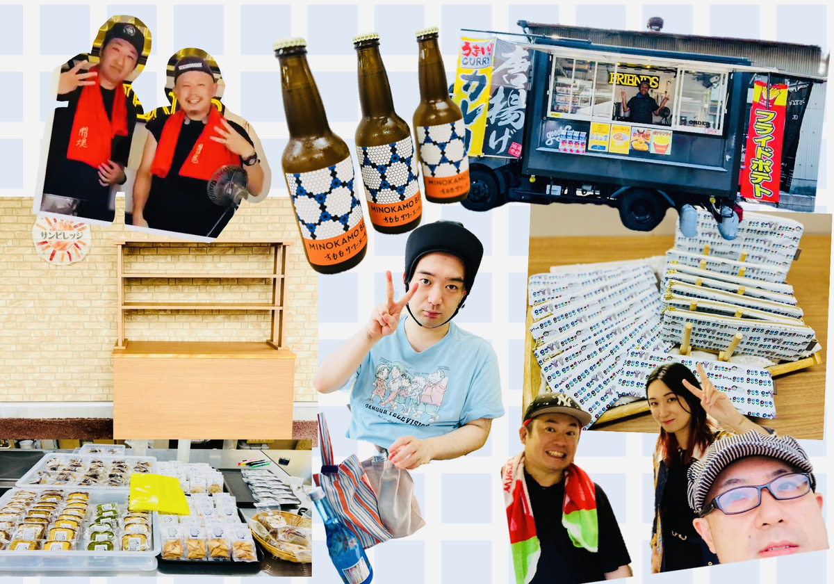 ⚫︎⚪︎ sunvillage日和 ⚪︎⚫︎ 〜マルシェの秋 ✿〜