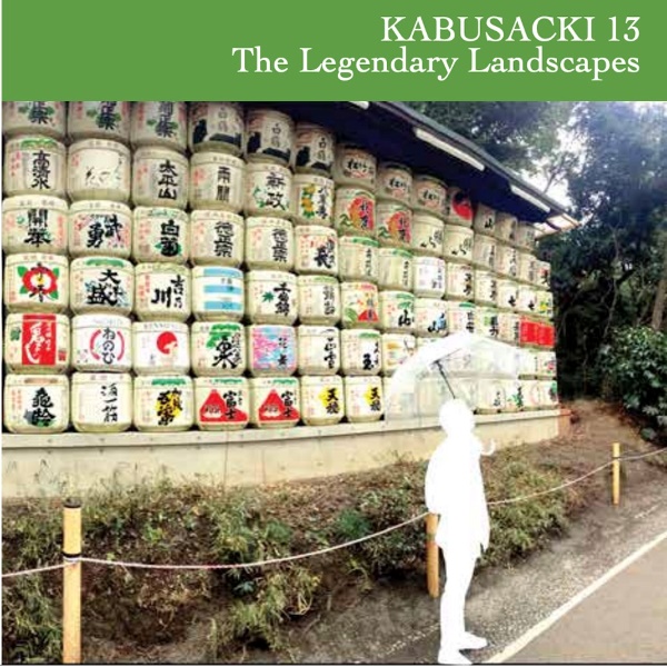 フェルナンド・カブサッキ『The Legendary Landscapes』