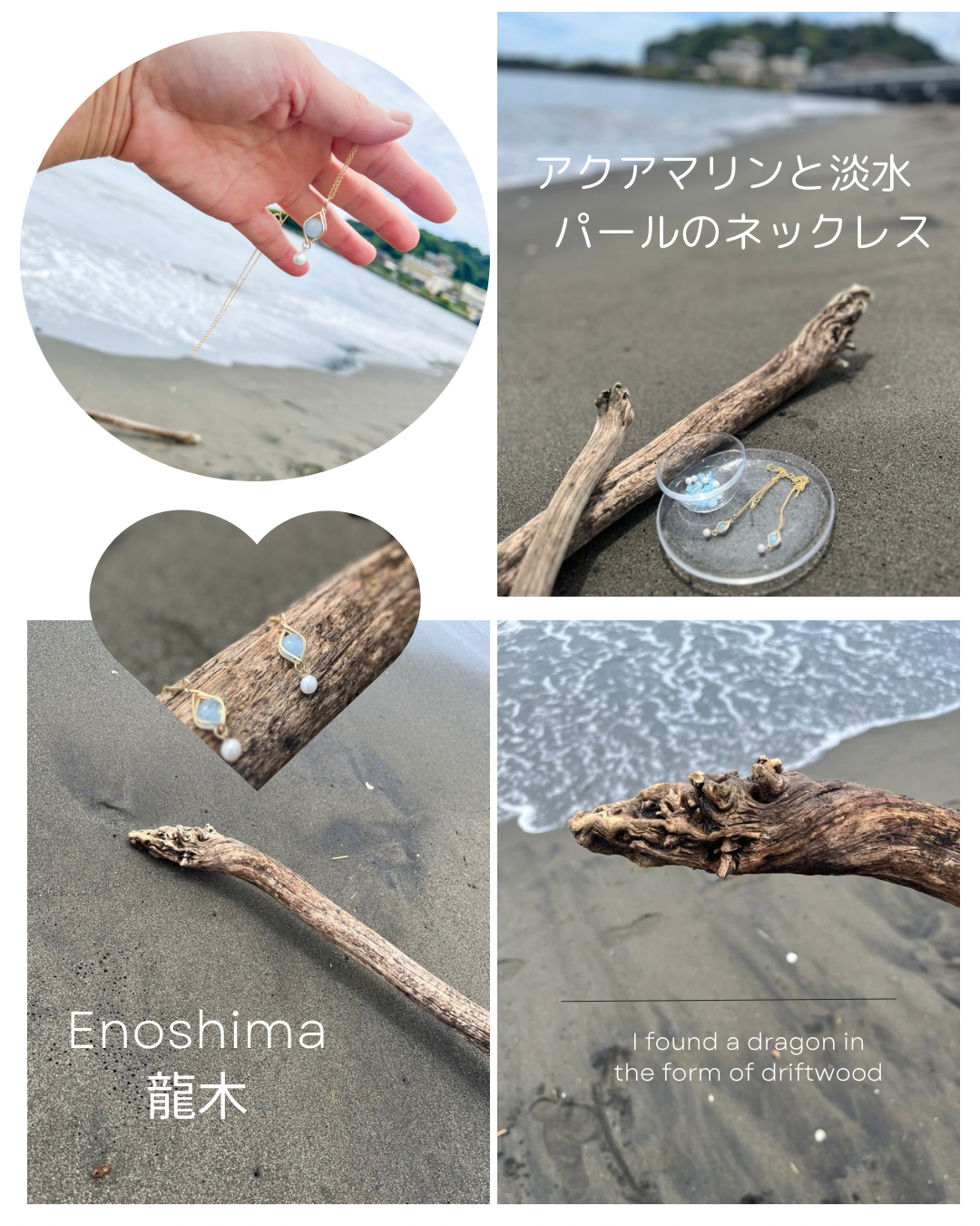 feel note 日々に寄りそう、やわらかな輝き