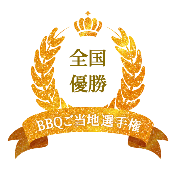 《NEW OPEN》　産直通販「あるよ」応援プロジェクトに、小山自慢のショップをオープンします！
