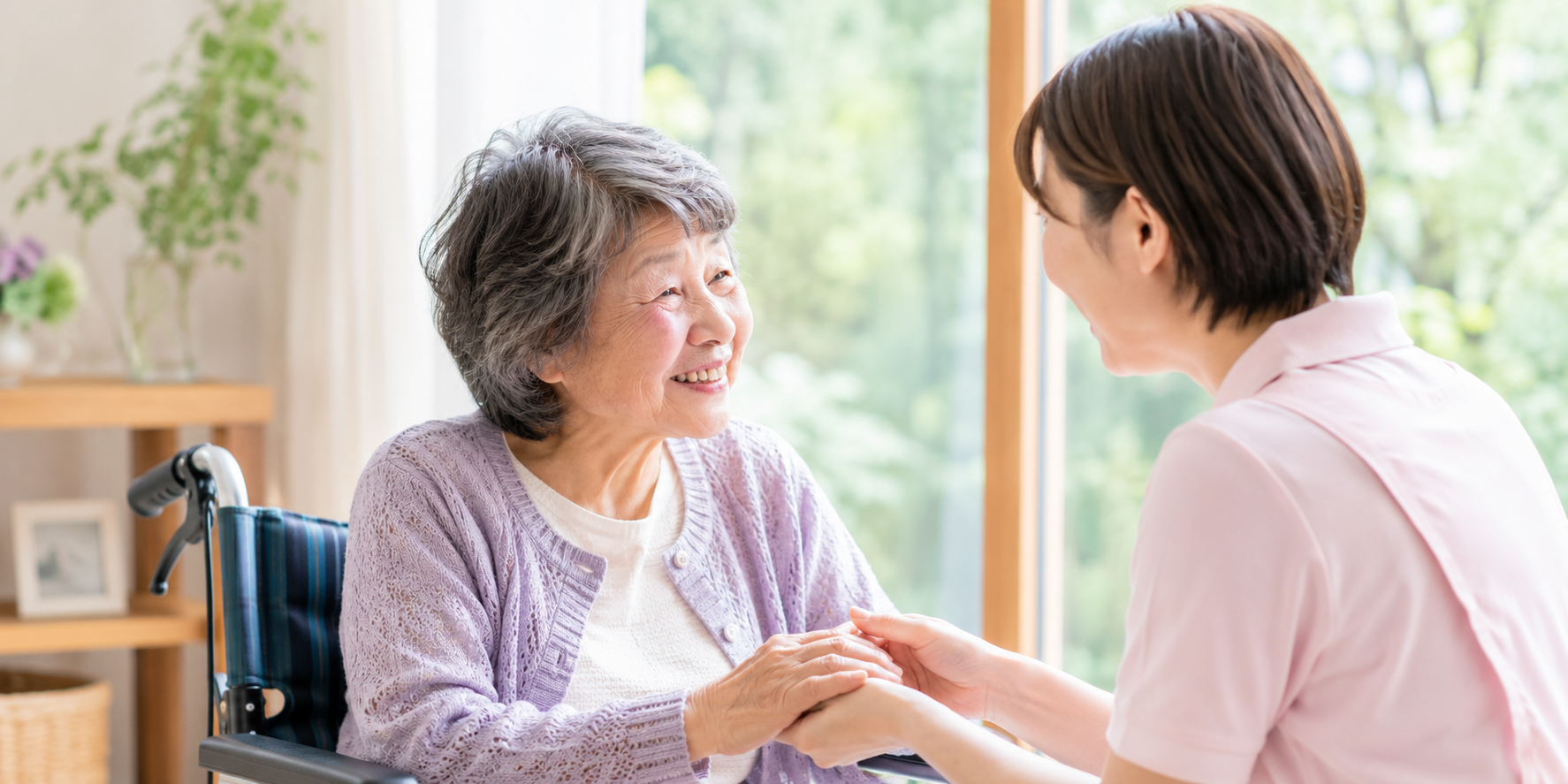 声かけひとつで変わる？ユマニチュードという介護技術