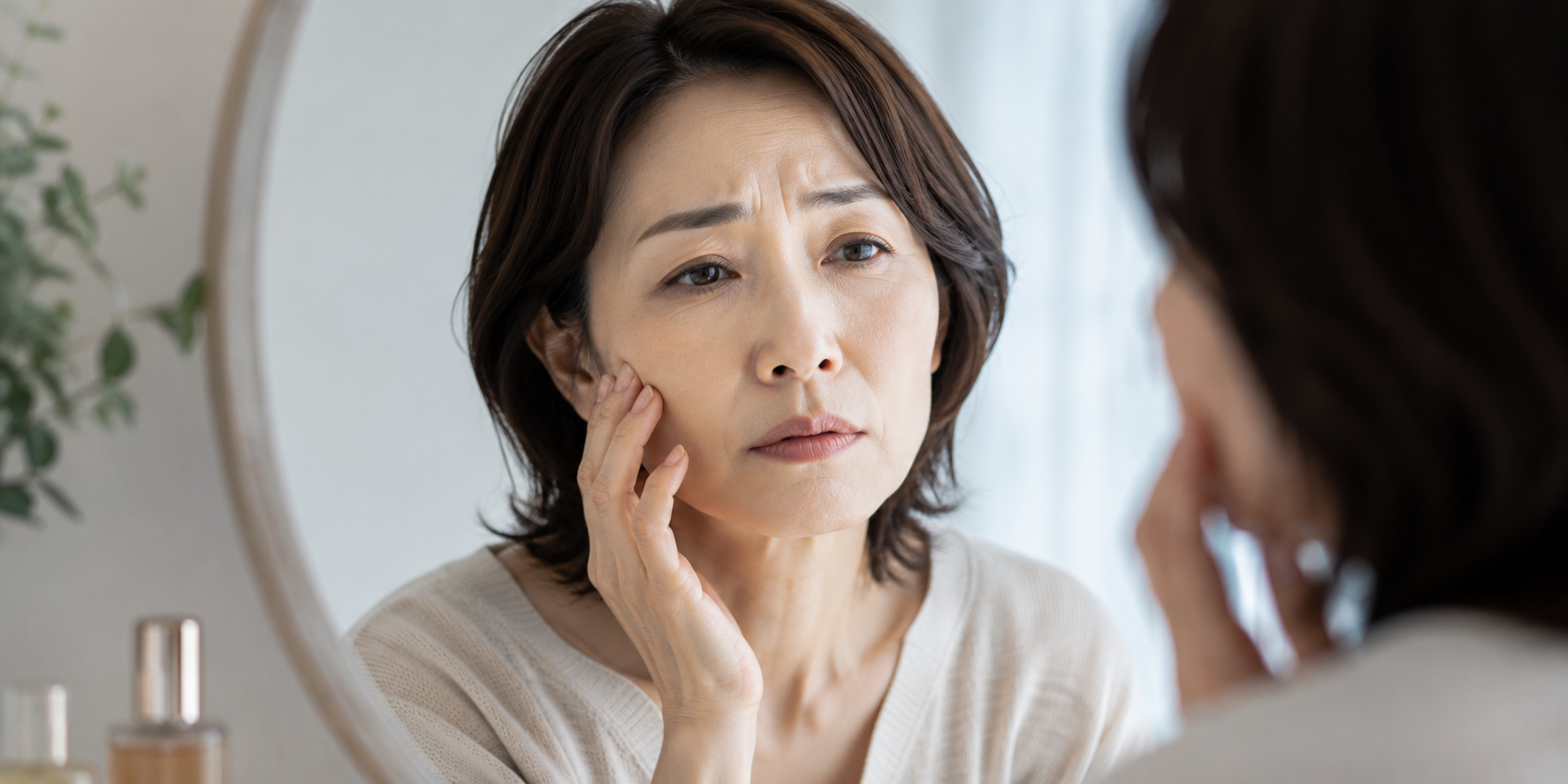 実年齢より老けて見える…その原因は肌のくすみかもしれません