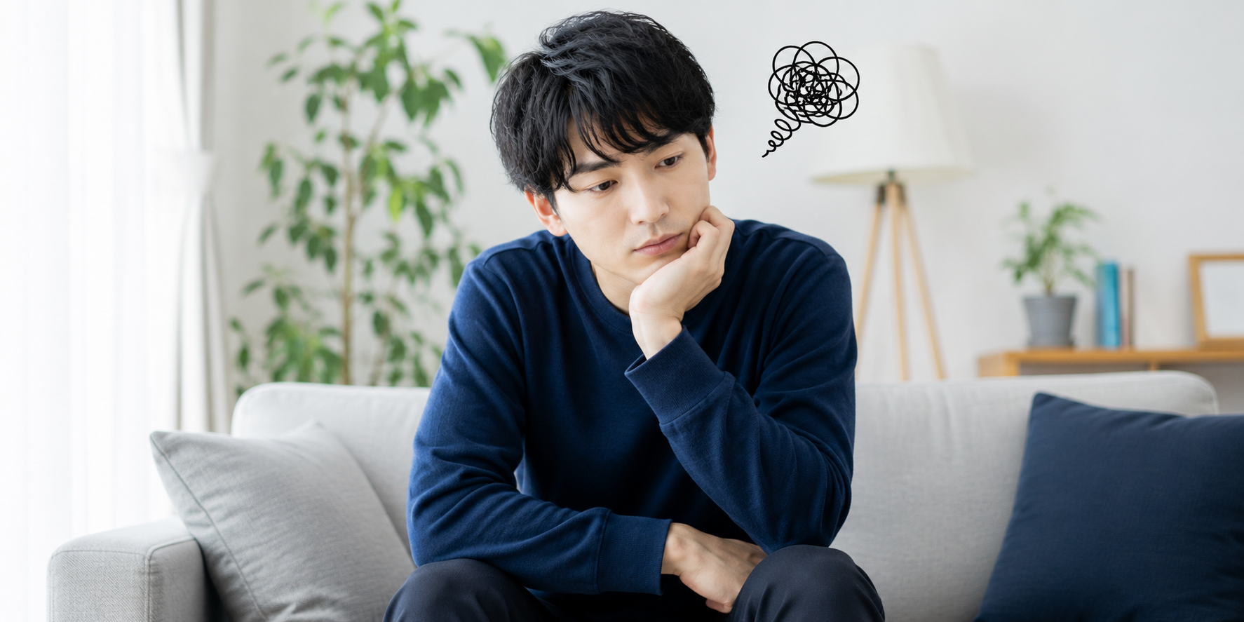 その不安、対処法が違うかも。種類別に見る心の整え方