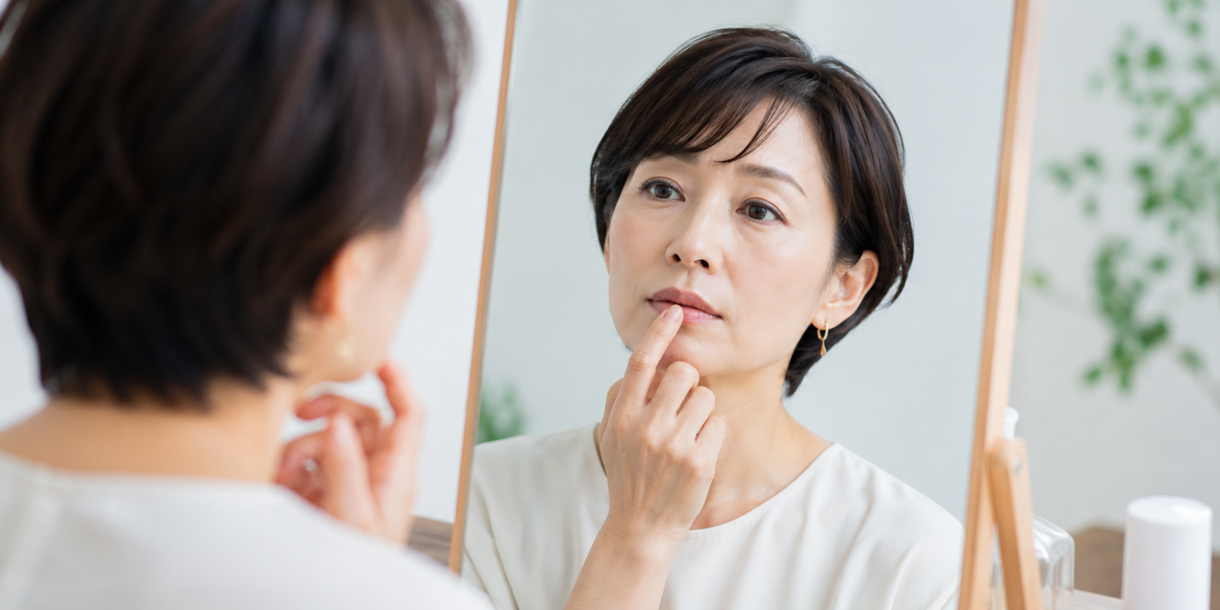 最近、唇の血色が悪い…それは加齢だけのせいじゃないかも