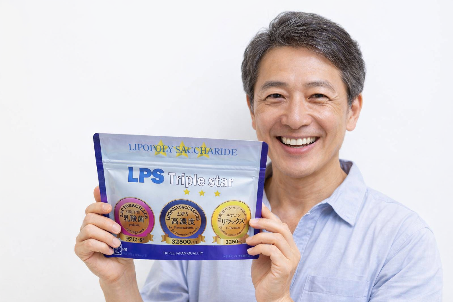 【第5回】LPSトリプルスターはこんな方に──続けることで見えてくる変化