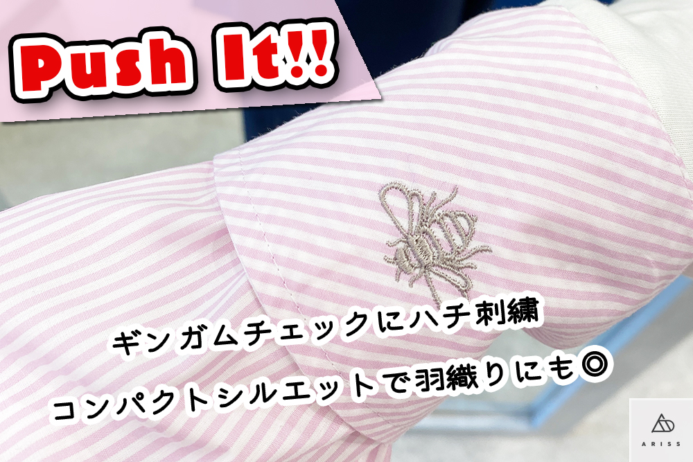 春に向けて活躍間違いなし！！羽織り仕様でも使えるスタンダードなシャツ！