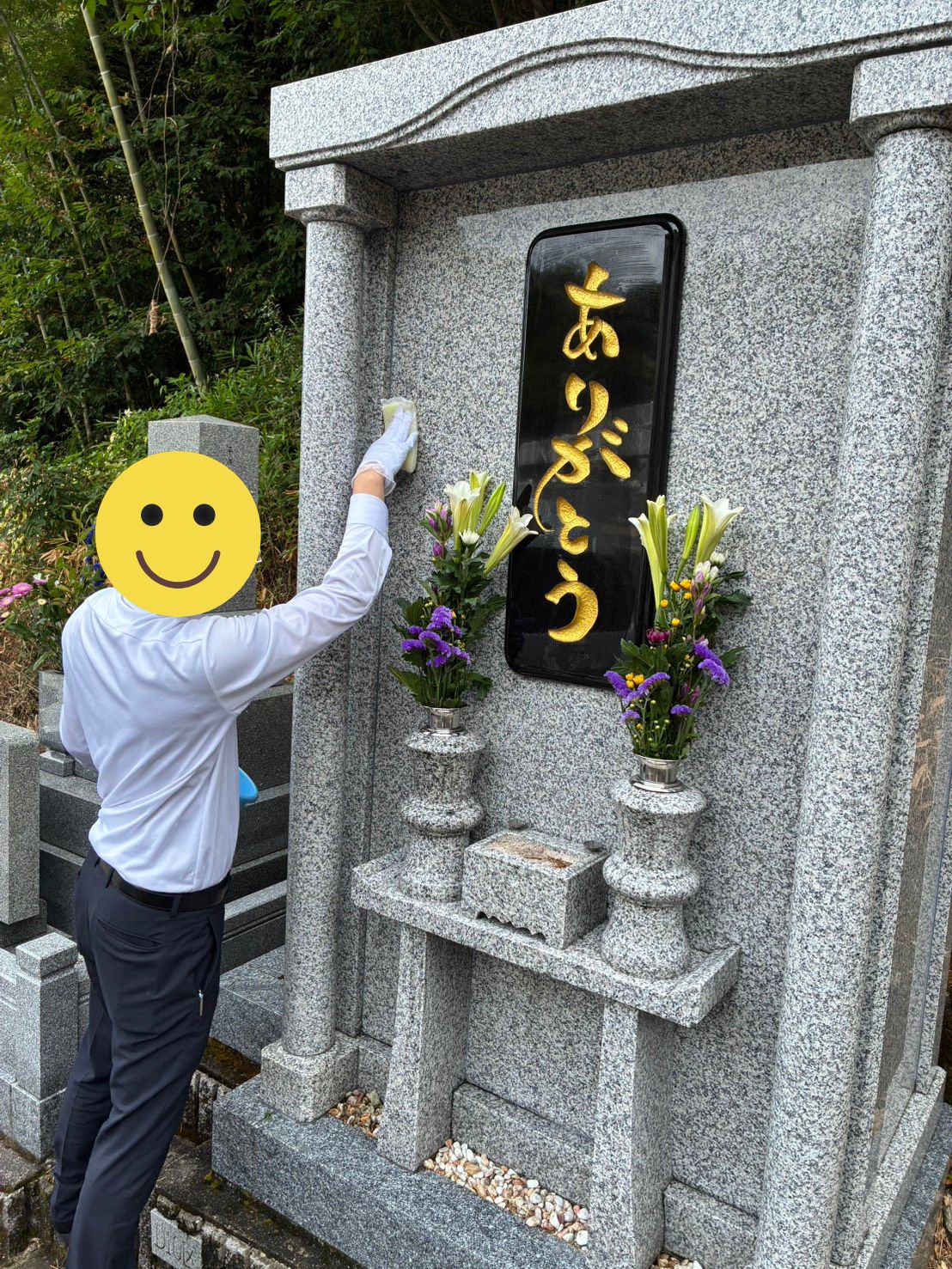ブログ
