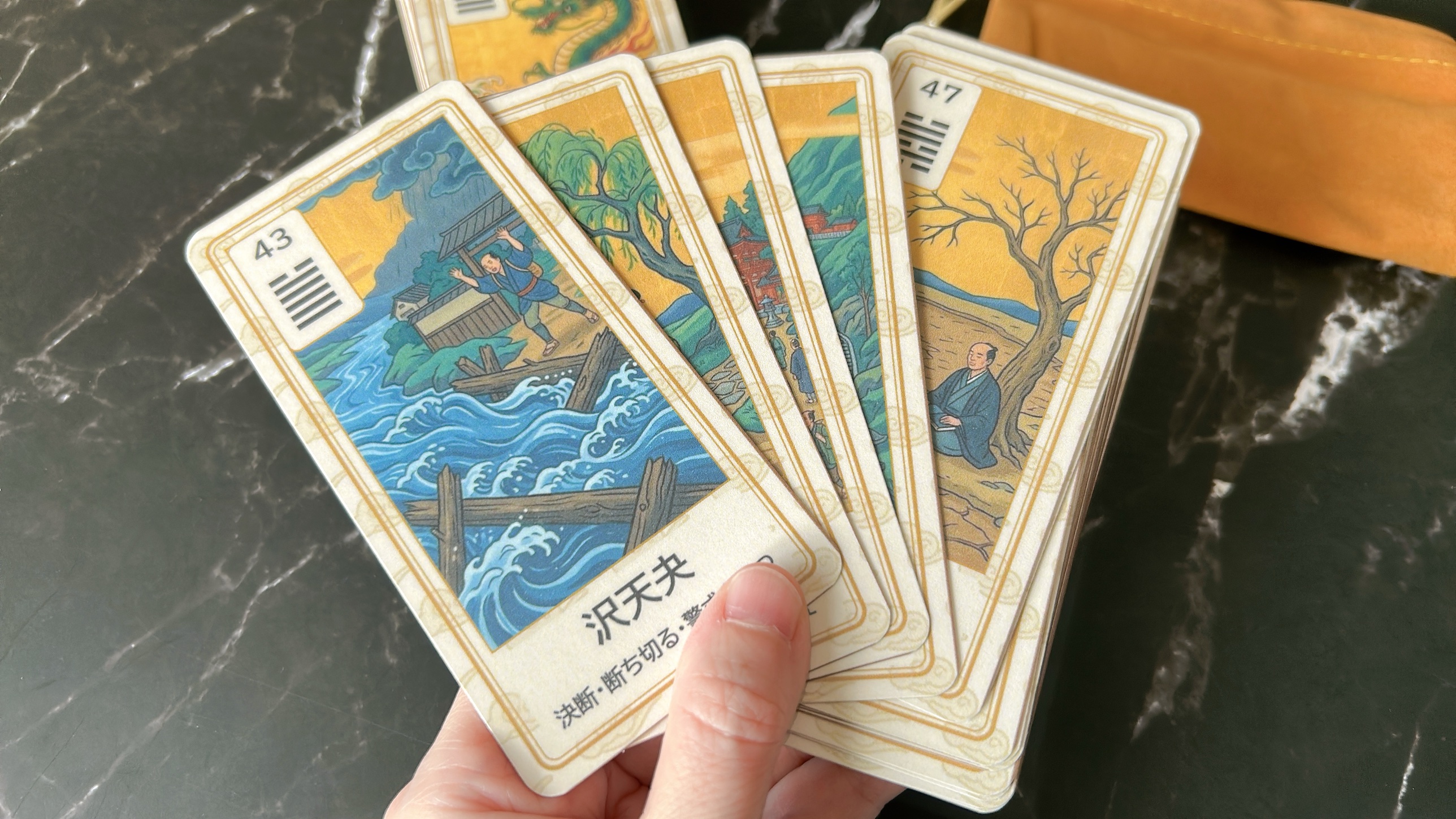 【新着】浮世絵易カード -琳-|移ろう世界の、いまを映す 64卦の易カード