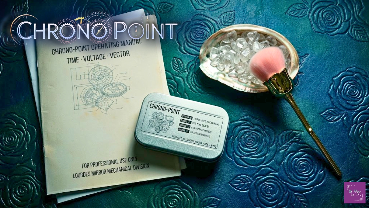 【新着】時間の解像度を上げる「Chrono Point」＆虹色の貝殻が導く浄化セット