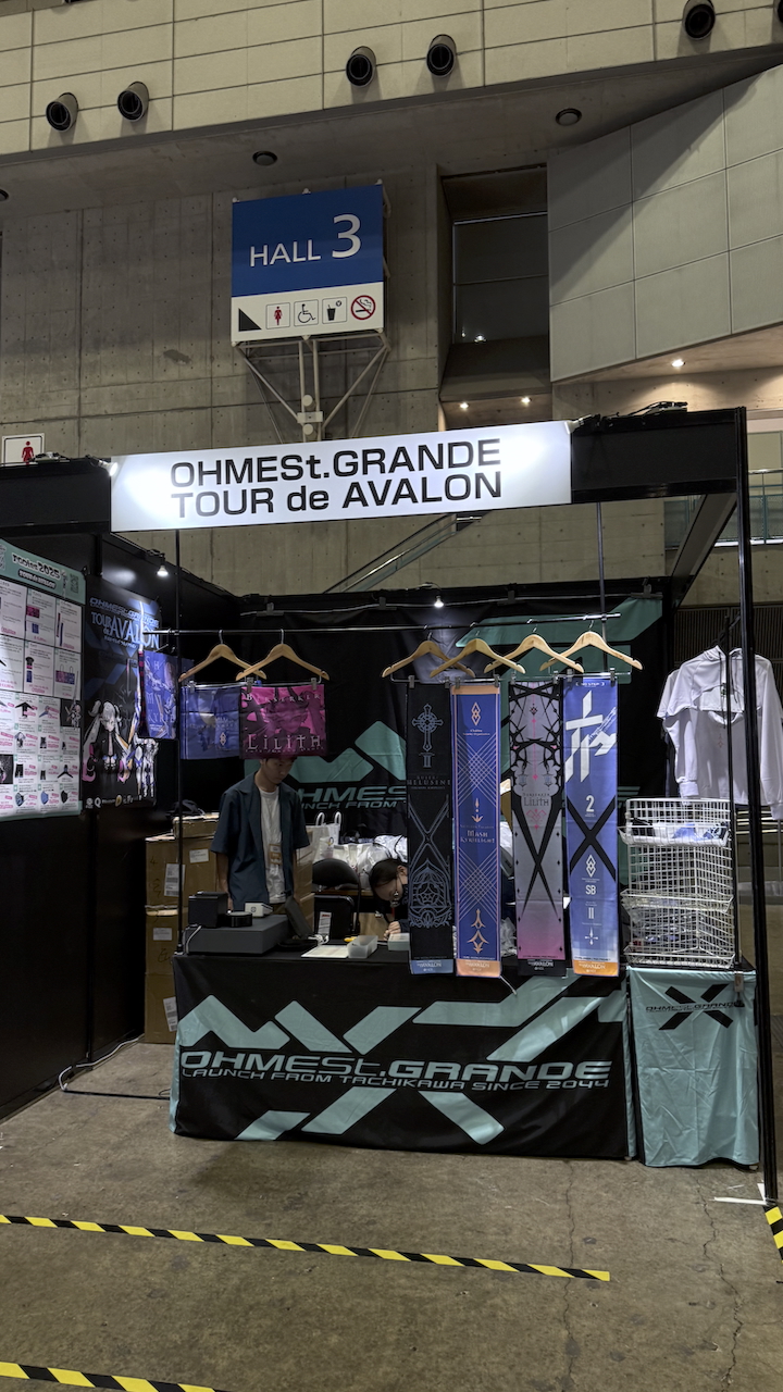 2025/8/2〜3日に開催された『FGOフェス2025』に出展しました。