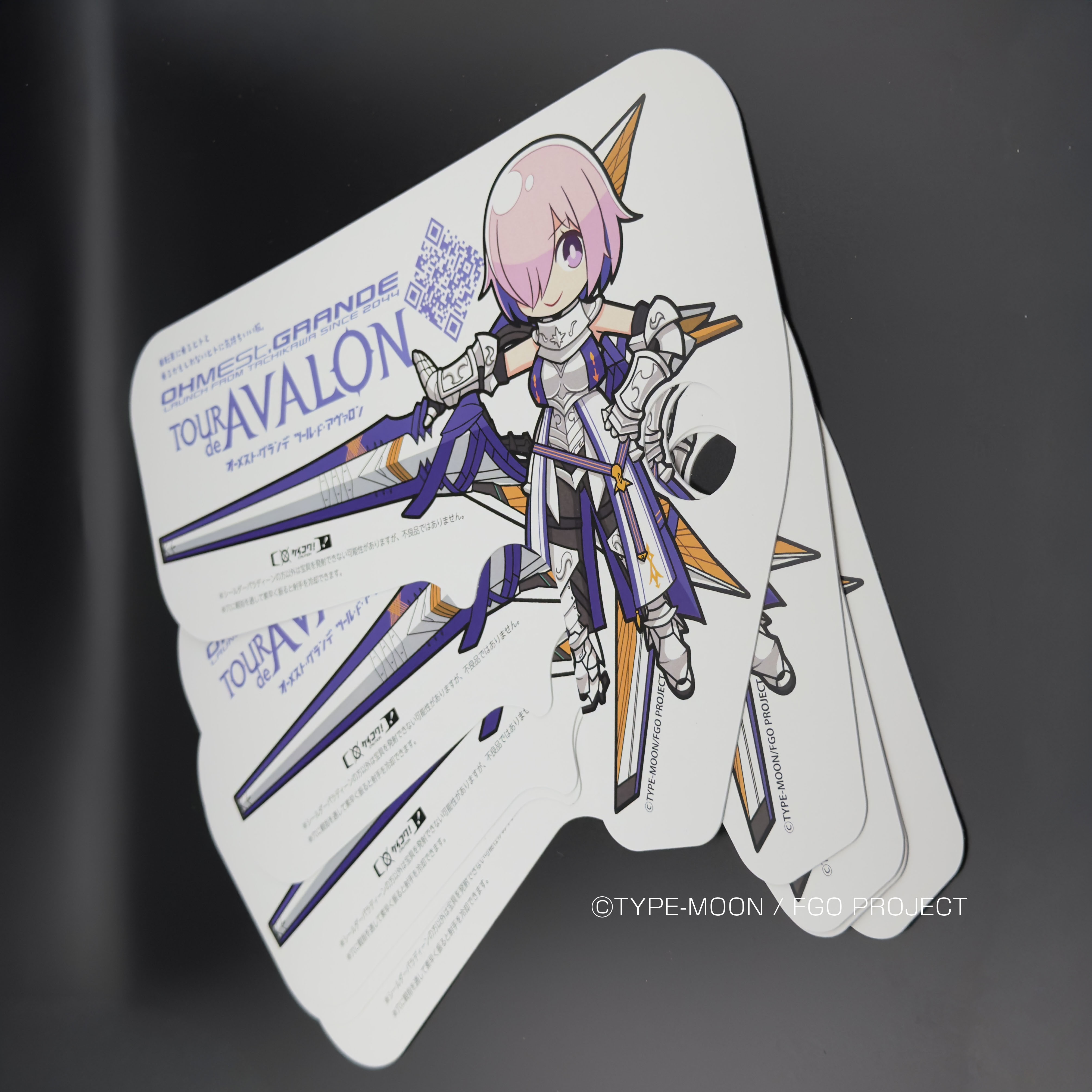 オーメストグランデ ダイレクトストアBASE店開店です。