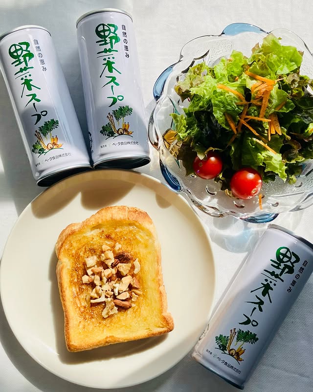 はじめまして！通販ショップ 自然の恵みです