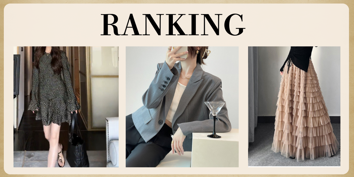 ♥おすすめコーデ①♥