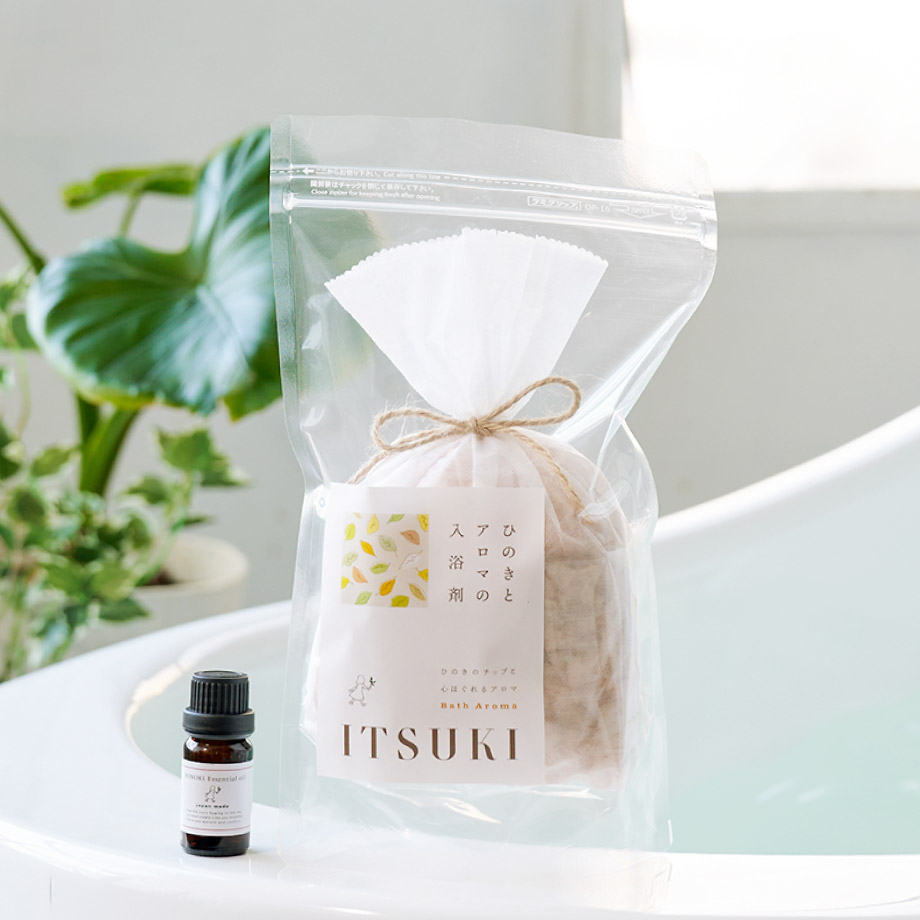 国産ひのきのバスアロマ|Vol.2 忙しい日にも使える、スタッフおすすめ3つの使い方