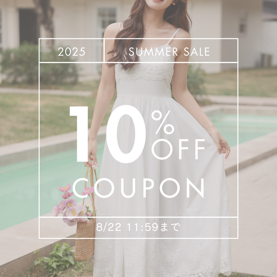 summerセール2025