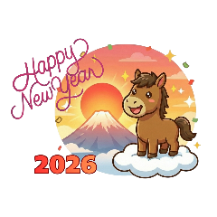 🎍明けましておめでとうございます🎍