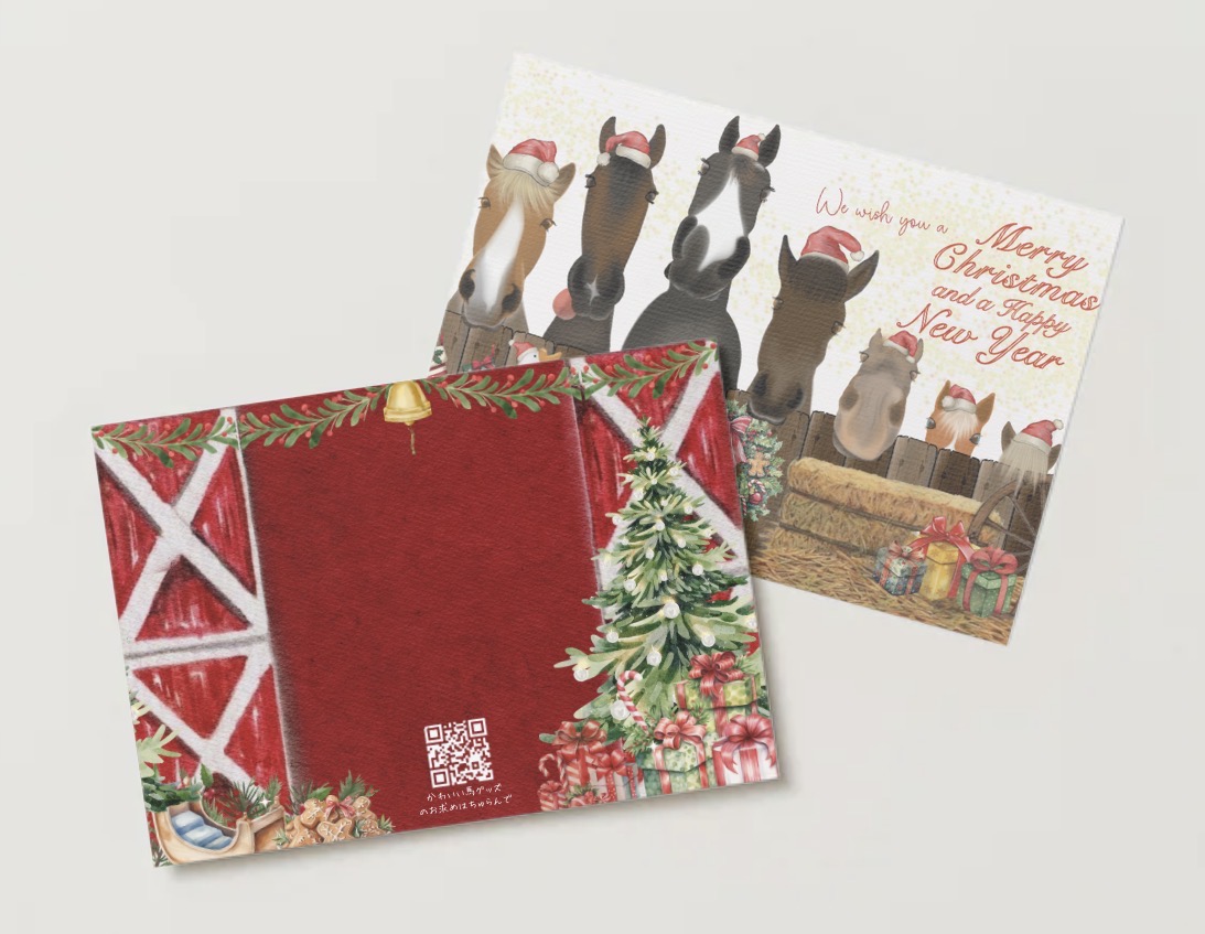 クリスマスカードの販売